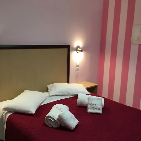 Ξενοδοχείο με διαμερίσματα Avra 2*