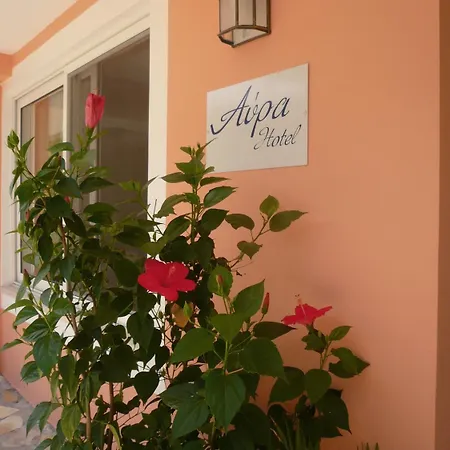 Avra Lygia (Lefkada)